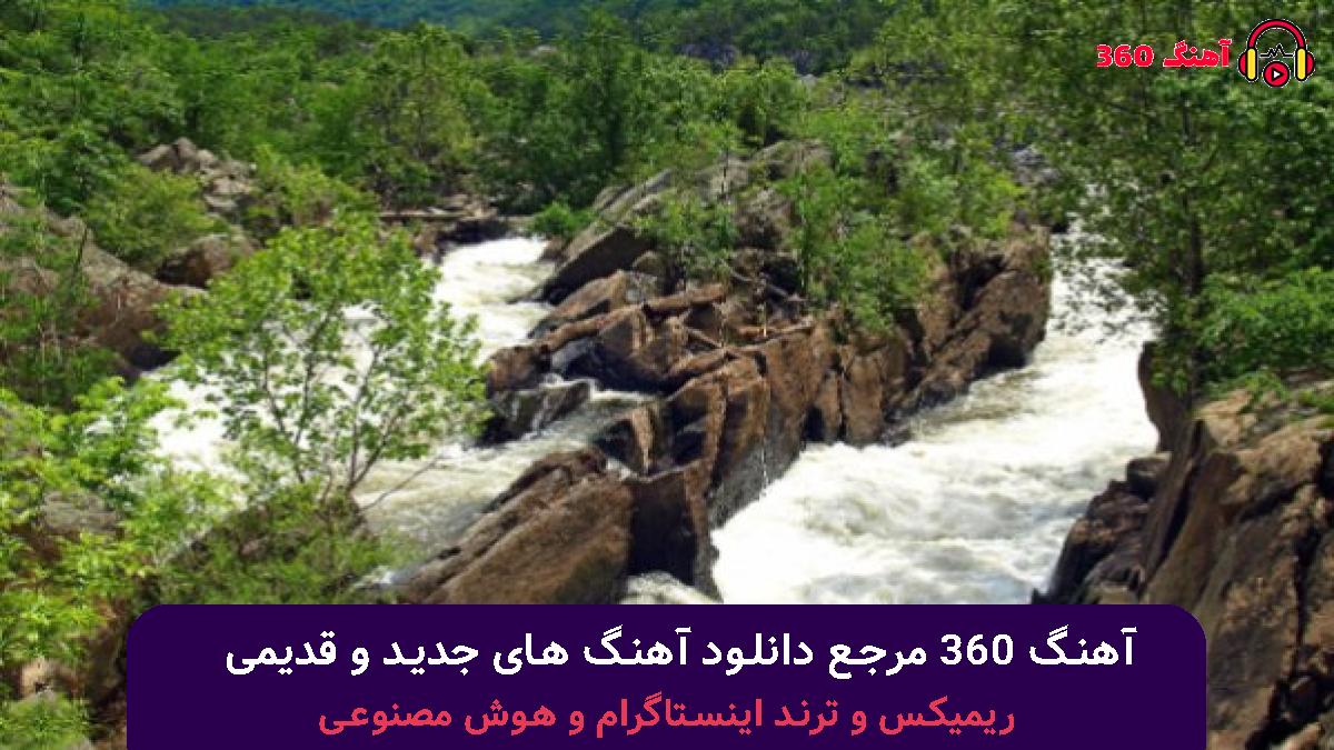 کاور آهنگ تویی دلیل گریه های بی حسابم با صدای 